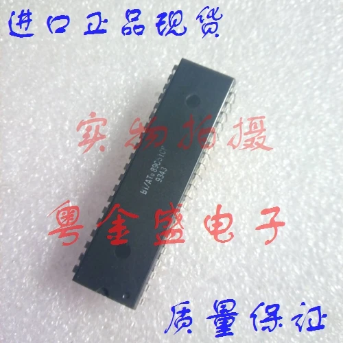 

Freeshipping AT89C51CP AT89C51C AT89C51