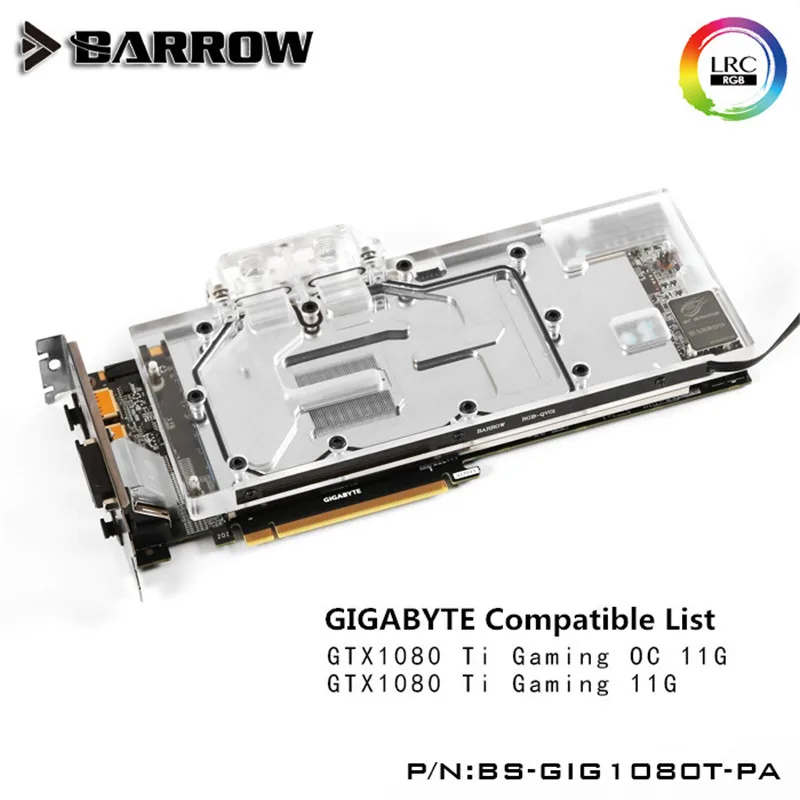 Курган гигабайт GTX1080Ti игровой блок GPU воды Аврора полный охват BS-GIG1080T-PA |