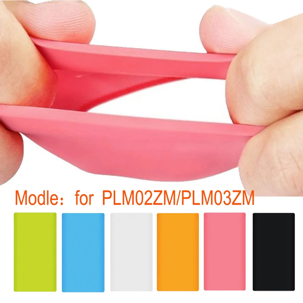 Портативный Силиконовый защитный чехол Besegad для Xiaomi Xiao Mi Xiomi PowerBank 2 10000 мАч