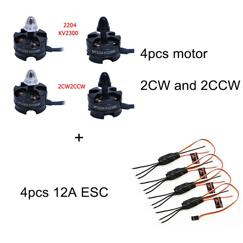 

4 шт. бесщеточный двигатель 2204 2300KV и 12A ESC для мини квадрокоптера QAV210