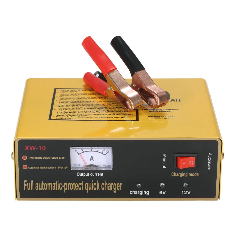 6V/12V интеллигентая (ый) Батарея зарядное устройство автоматический ремонт