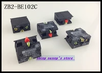 10pcslot zb2 be102c push button switch contact blocknormal close nc brand new
