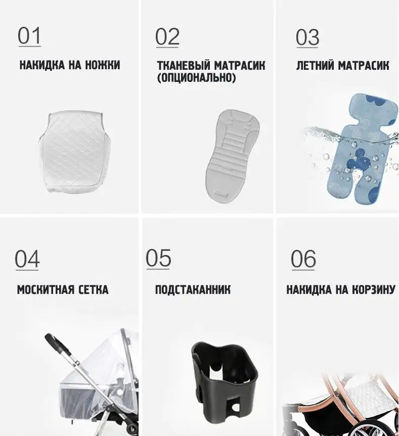 Коляска VOONDO 2 1 для детей 0 4 месяцев складная с высоким и портативным внешним видом