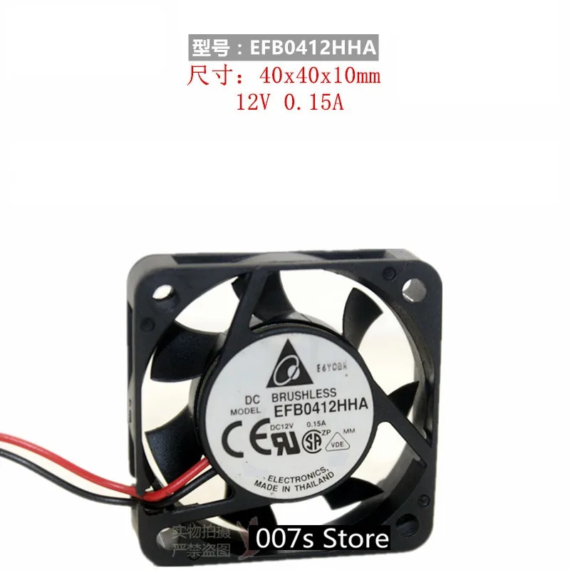 

Новый вентилятор охлаждения радиатора для DELTA 4010 DC 12V 0.15A EFB0412HHA 40*40*10 мм 7000 об/мин 2PIN с двумя шариковыми подшипниками большой объем воздуха