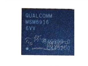 

MSM8916 6VV CPU