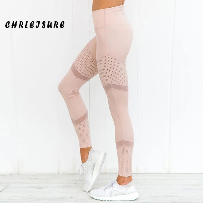 Женские леггинсы с эффектом пуш ап CHRLEISURE Розовые Мягкие сетчатые до щиколотки