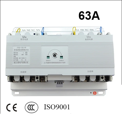 

4 poles 3 phase 63A ats automatic transfer switch without controller