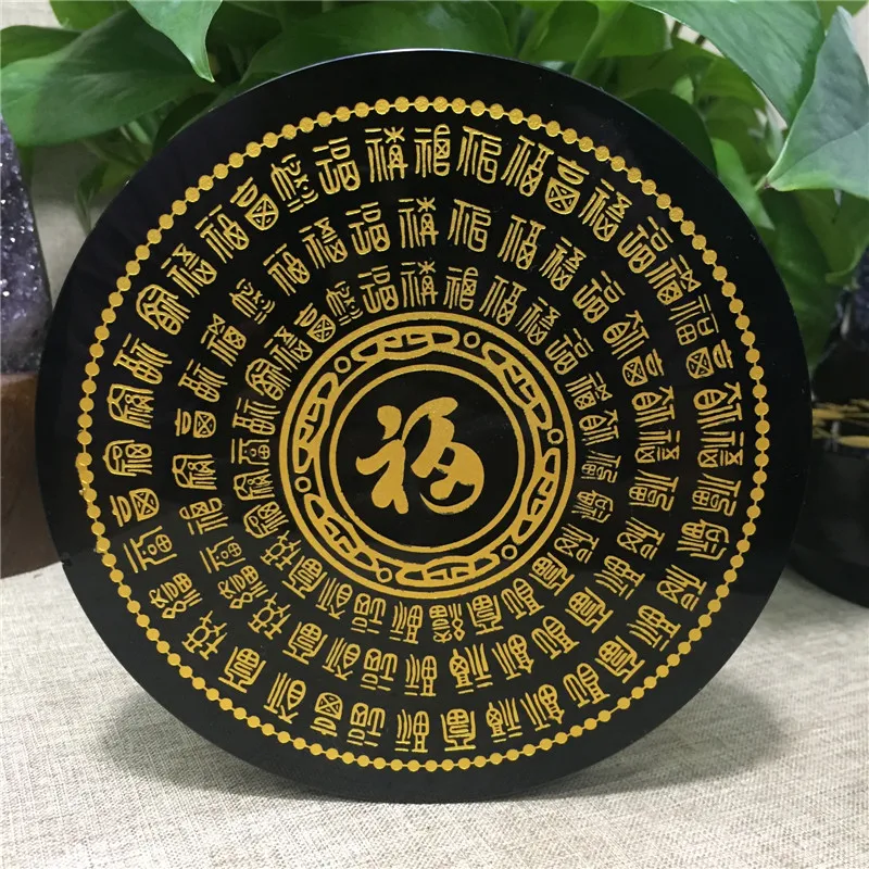 

Fengshui black obsidian disk a hundred blessings disk blessing plate for home decoration wholesale