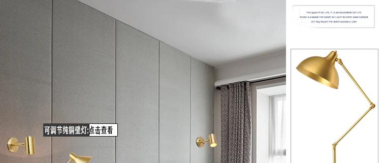 Minimalist copper brass wall light lamp LED bedside toilet bathroom reading wall light LED sconce modern simple gold wall light
