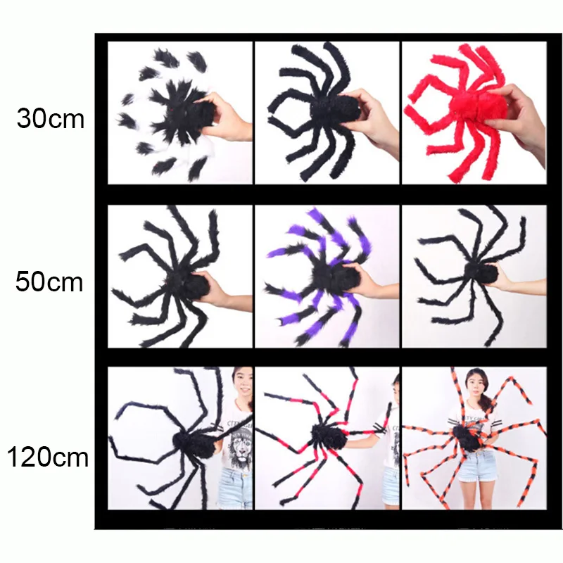 

75cm to 200cm super big plush spider made of wire and plush black and multicolour style for party or halloween decoration