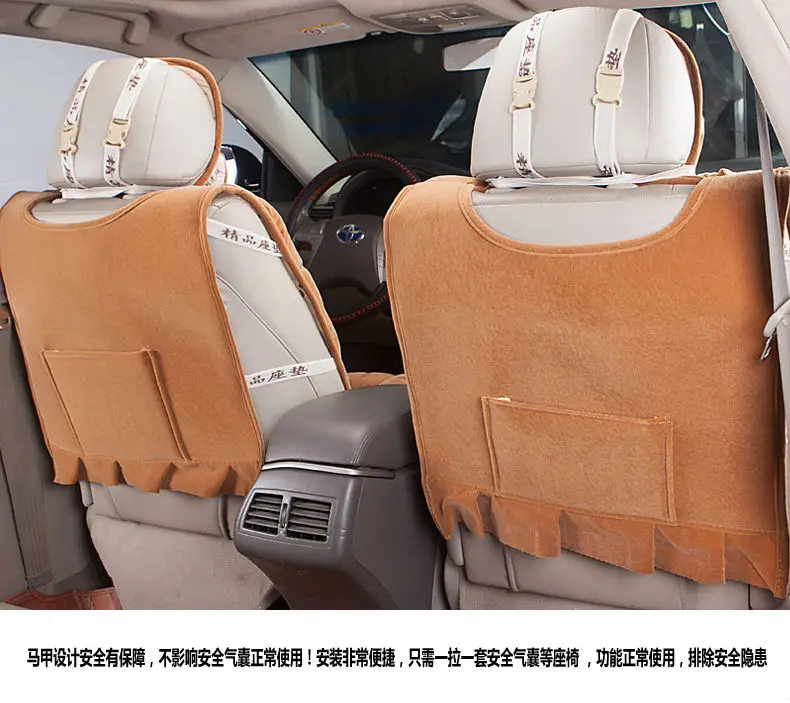 Универсальный чехол на сиденье автомобиля для BMW x1/3x 5/6 Benz GLC/GLK/GLA/GLE volkswagen touareg jetta