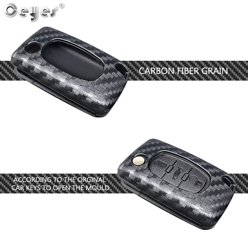Силиконовый чехол Ceyes для Citroen C2 C4 C5 C6 C8 аксессуары Peugeot 207 407 с 3 кнопками стайлинга