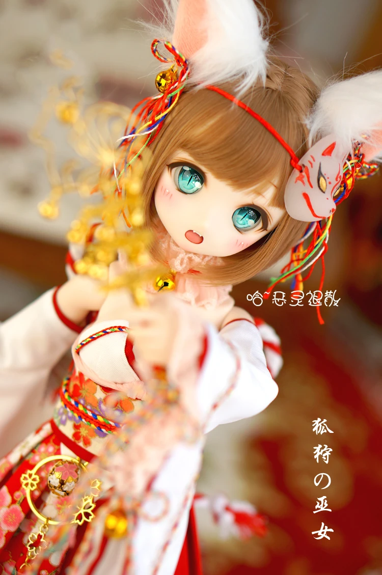 1/4 SD BJD аксессуары для кукол Кимоно Одежда костюм ведьмы MDD bjd куклы по