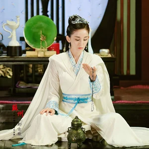 White Fairy Cosplay Costume Hanfu Drama Costume for 2017 Newest TV Play ZeTianJi Fighter of the Destiny Actress Xu Yourong