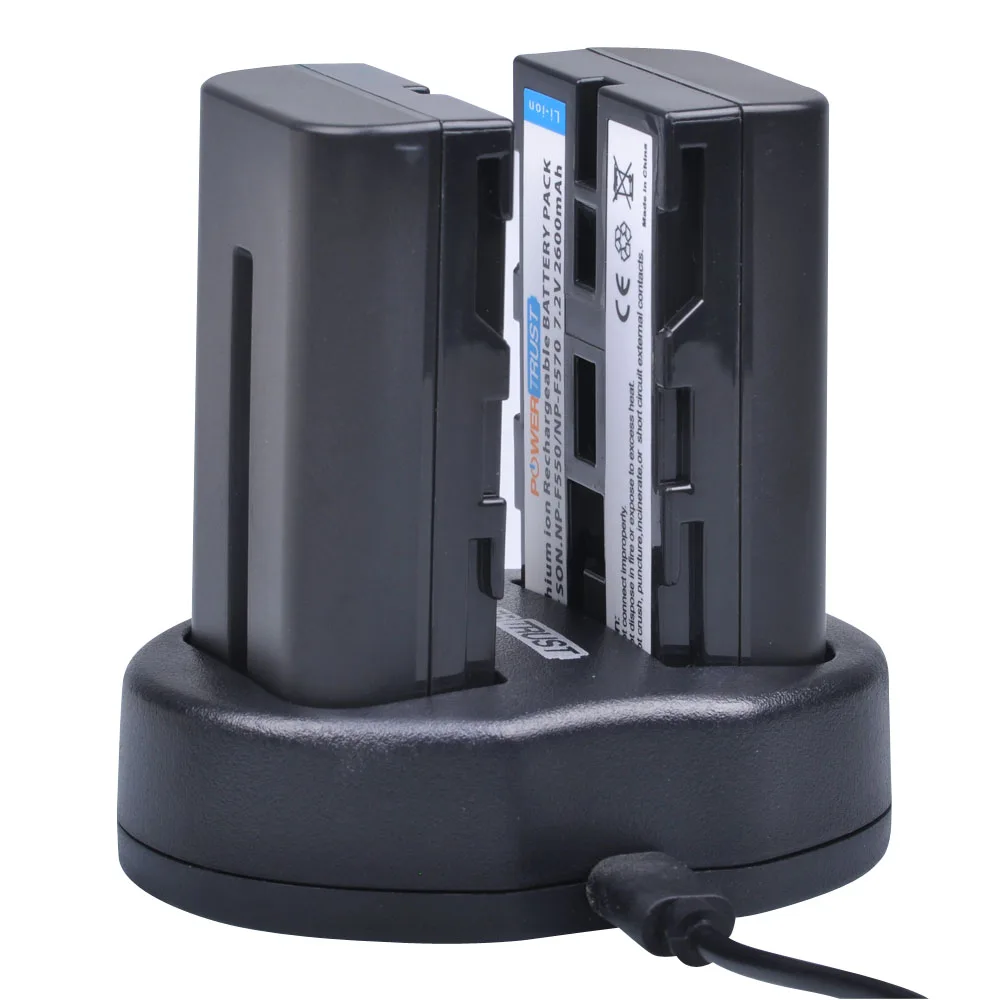 USB-зарядное устройство для двух батарей, 1 шт. (art.: 7a663b84b) - 7a663b84b