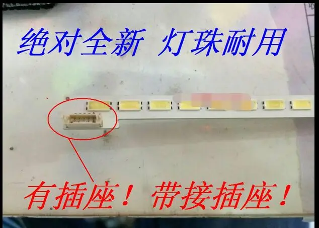 

LTA460HQ18 SSL460-3E1C LJ64-03471A 2012SGS46 7030L 64 REV1.0 1piece=64LED 570MM