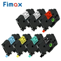 fimax 7pcs 12mm compatible for brother tze 231 p touch tape tze131 tze231 tze431 tze531 tze631 combo set printer label maker