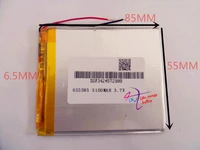 best battery brand 655585 3 7v 3100mah 605585 lithium polymer battery with protection board for tablet pcs pda digital products