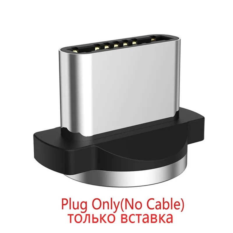 Only plug (no cable) Магнитный кабель USB для huawei Y5 Y7 P Smart Z и магнитный кабель Micro type C для samsung A5 A6 A7 A60 A50 A30 A10 - Цвет: Only plug (no cable)