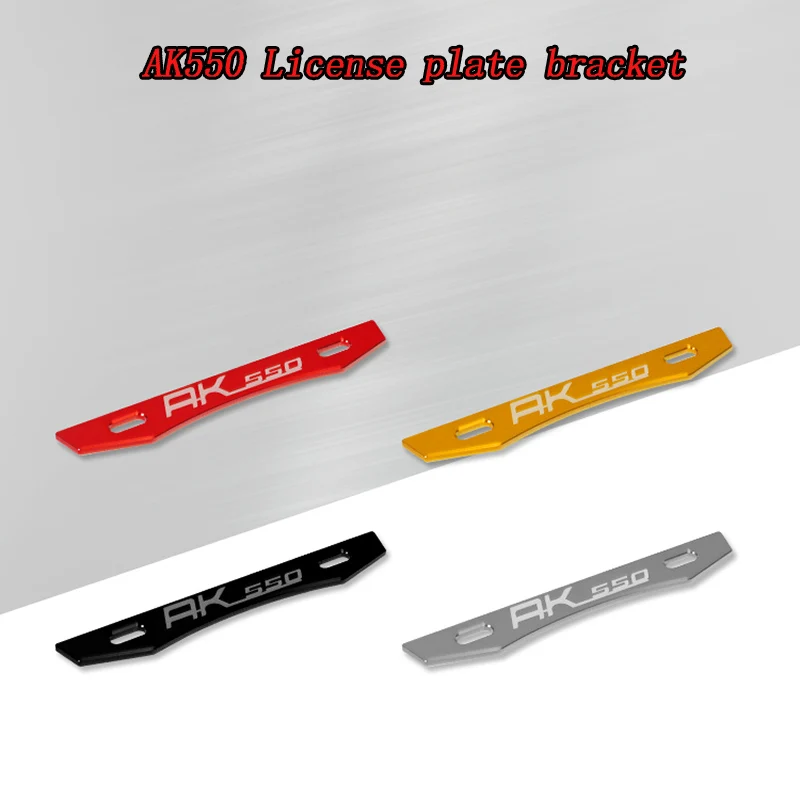 KYMCO AK550 AK 550 2017 2018 Motorcycle Scooter CNC Aluminum Alloy Registration License Number Plate Holder Mount | Автомобили и