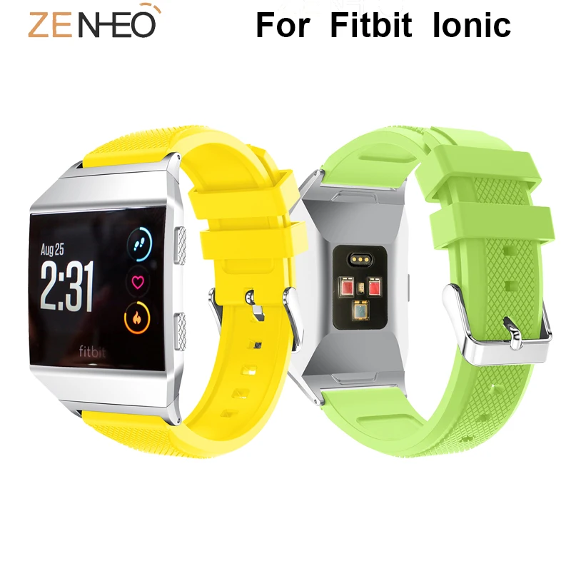 Colorful Silicone watch band For Fitbit Ionic watches Straps adjustable Wristband Replacement for Fitbit ionic Bracelet bands