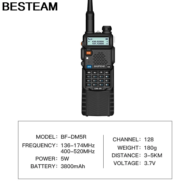 Baofeng DMR-5R Любительская двухполосная радио/УВЧ Двухдиапазонная двухчасовая рация