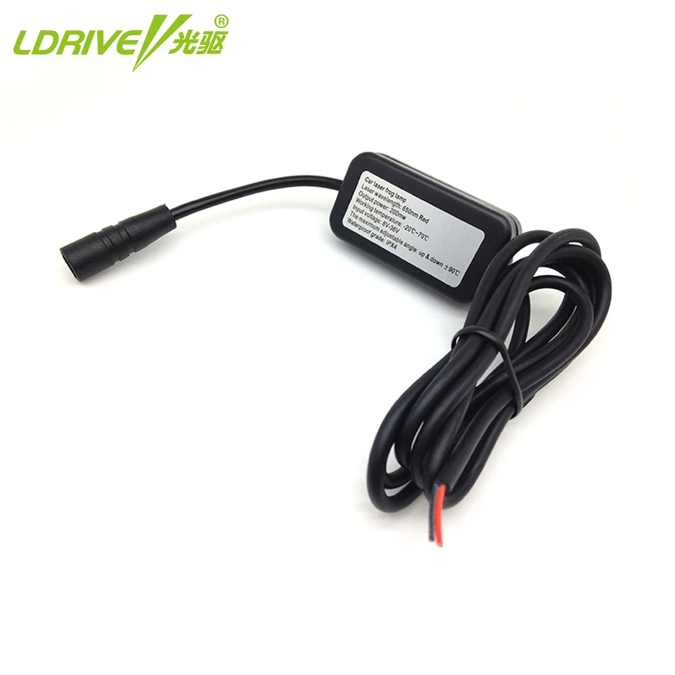 Автомобильный противотуманный фонарь с лазерным хвостом для предотвращения