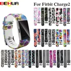 Цветной ремешок для часов, модные спортивные силиконовые часы, браслет, ремешок, браслет для Fitbit Charge, 2 узора, ремешок на запястье