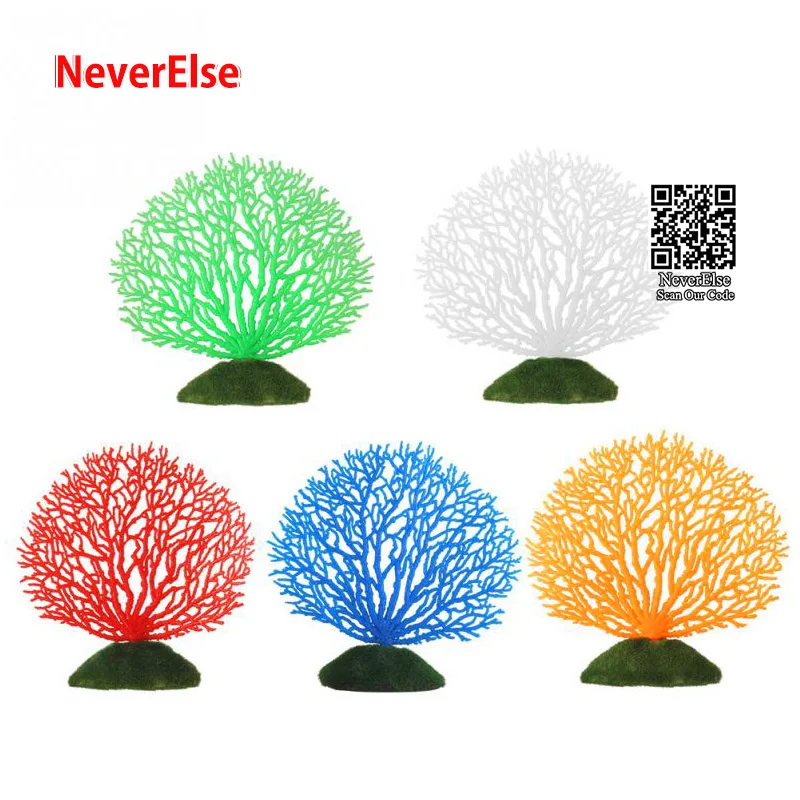 Аквариумное украшение искусственные аквариумные украшения аксессуары