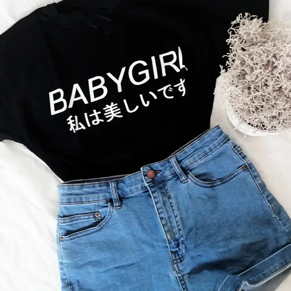 Японские футболки BABYGIRL с надписью женская модная одежда футболка унисекс