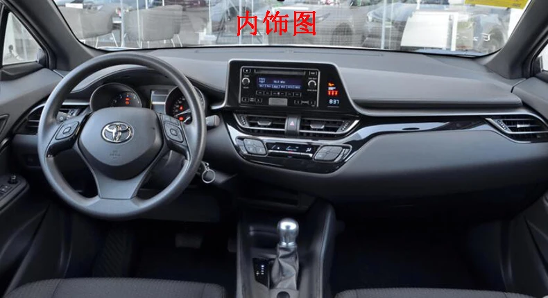 8 &quotдва din Авто gps плейер для TOYOTA CH R ЧР Автомобильный мультимедийный плеер с android 10