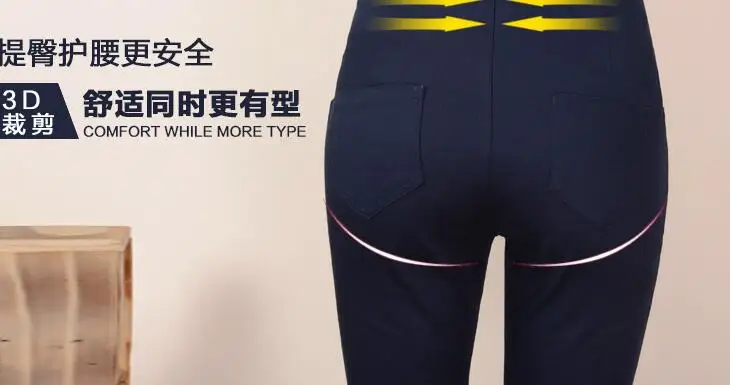 Одежда для беременных Новинка весна лето стильные повседневные штаны Брюки