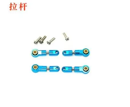 Set6 Wltoys P929 P939 k969 K979 K989 K999 1/28 Радиоуправляемый автомобиль модернизированные металлические детали шины шасси рулевая чашка поворотный рычаг амортизатор вал - Цвет: Set6