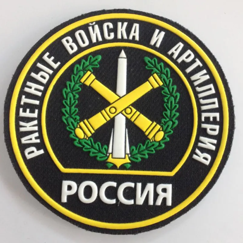 Тканевые патчи с эмблемой Русская арбалета Военный Патч диаметром 8 5 см | Дом и
