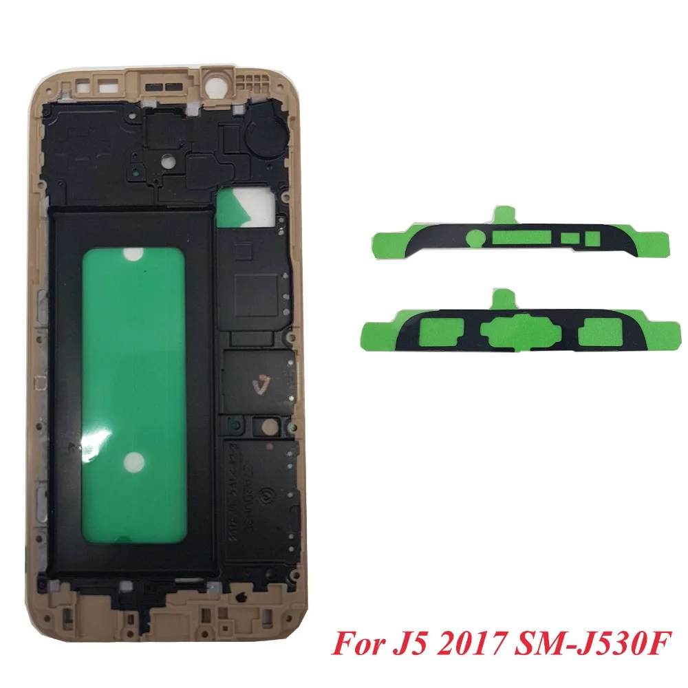 Средняя задняя рамка Корпус пластина ободок задний корпус для Samsung Galaxy J5 2017 J530F SM
