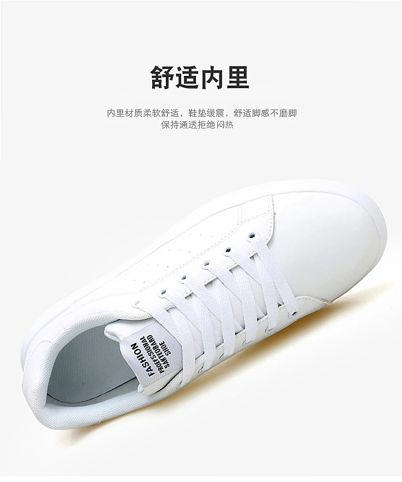 Tenis feminino; женская обувь для тенниса; коллекция года; кроссовки унисекс на плоской подошве для бега; мужские и женские студенческие белые туфли; Zapatos Tenis Mujer