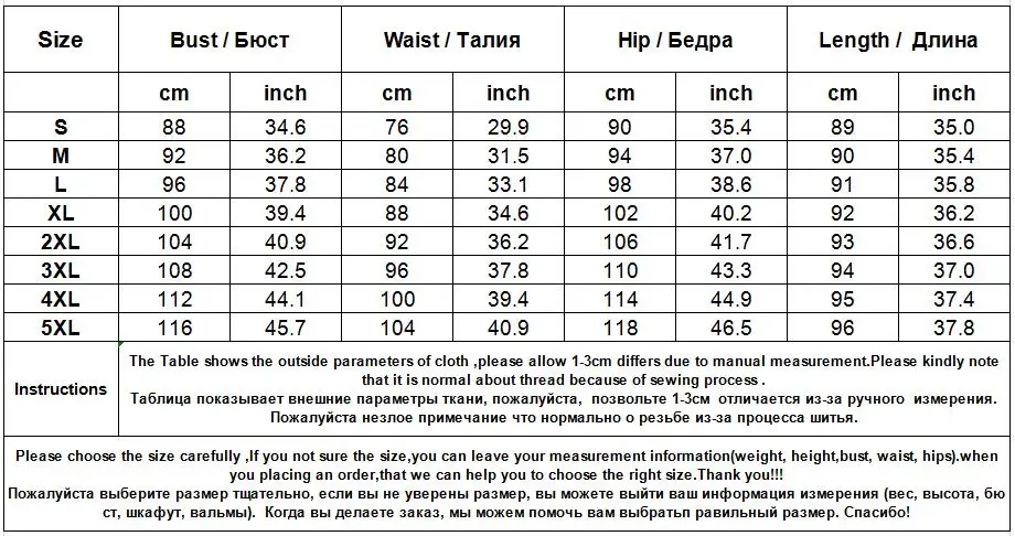 Winter Autumn Dress Women Casual Plus Size Slim Office Pencil Bodycon Dresses Elegant Vintage Sexy Plaid Party Dress 5XL