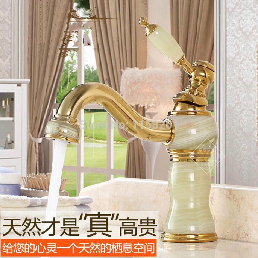 

Basin Faucets Golden Bathroom Sink Taps Classic Jade Gold-plating European Style Brass Deck Mounted Hot and Cold Mixer Tap E-08
