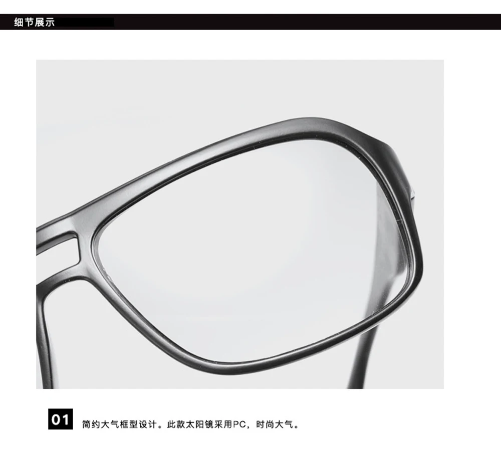 Солнцезащитные очки Oculos Masculino фотохромные поляризационные по рецепту