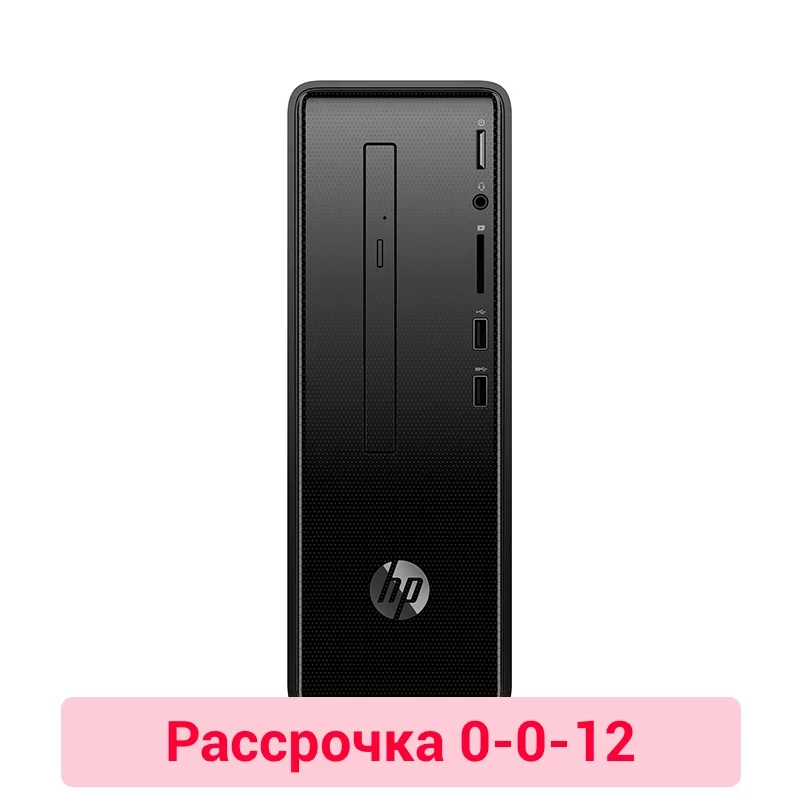 Настольный компьютер HP 290 p0000ur G5400/4Гб/1Тб/DVD RW/DOS/Черный (4GL45EA)|Системные блоки| | - Фото №1