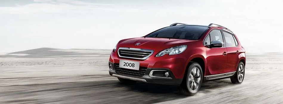 Для Peugeot 2008. автомобиля Бег Панели шаг в сторону Бар Педали для автомобиля Высокое качество Фирменная новинка Дизайн Nerf бары