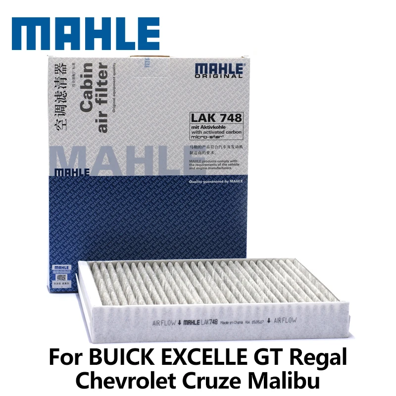 Mahle автомобиля Фильтры для салона Buick Excelle GT REGAL Chevrolet Cruze Малибу lak748 с углерода авто