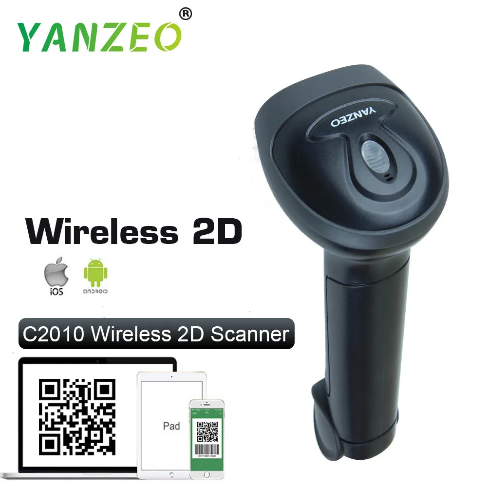 Yanzeo 1D/2D USB проводной Bluetooth беспроводной считыватель QR считыватель штрих-кода PDF417 IOS Android IPAD ручной 2,4G сканер штрих-кода