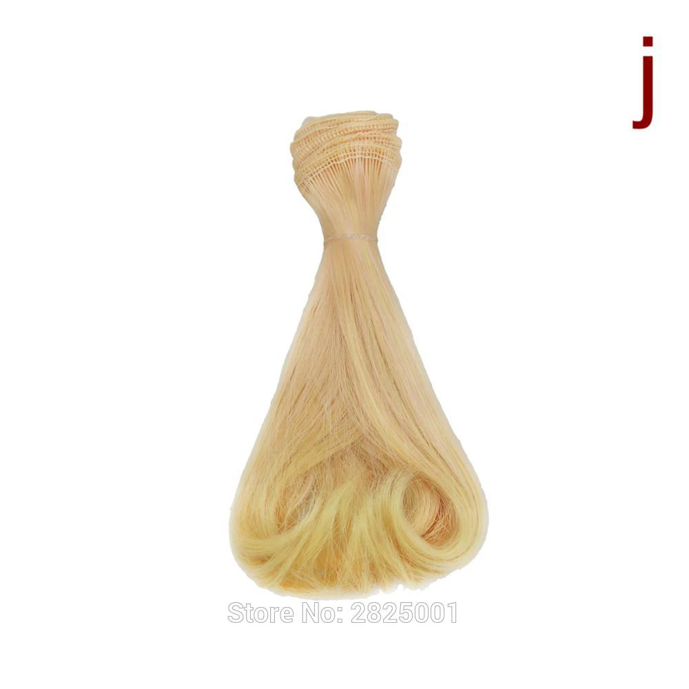 Кукольные парики ручной работы радужные разноцветные кудрявые волосы 1 шт. 15*100 см