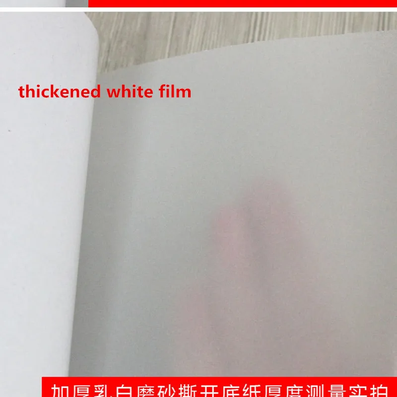 Матовая стеклянная пленка непрозрачная оконная офисное окно цветок ванная