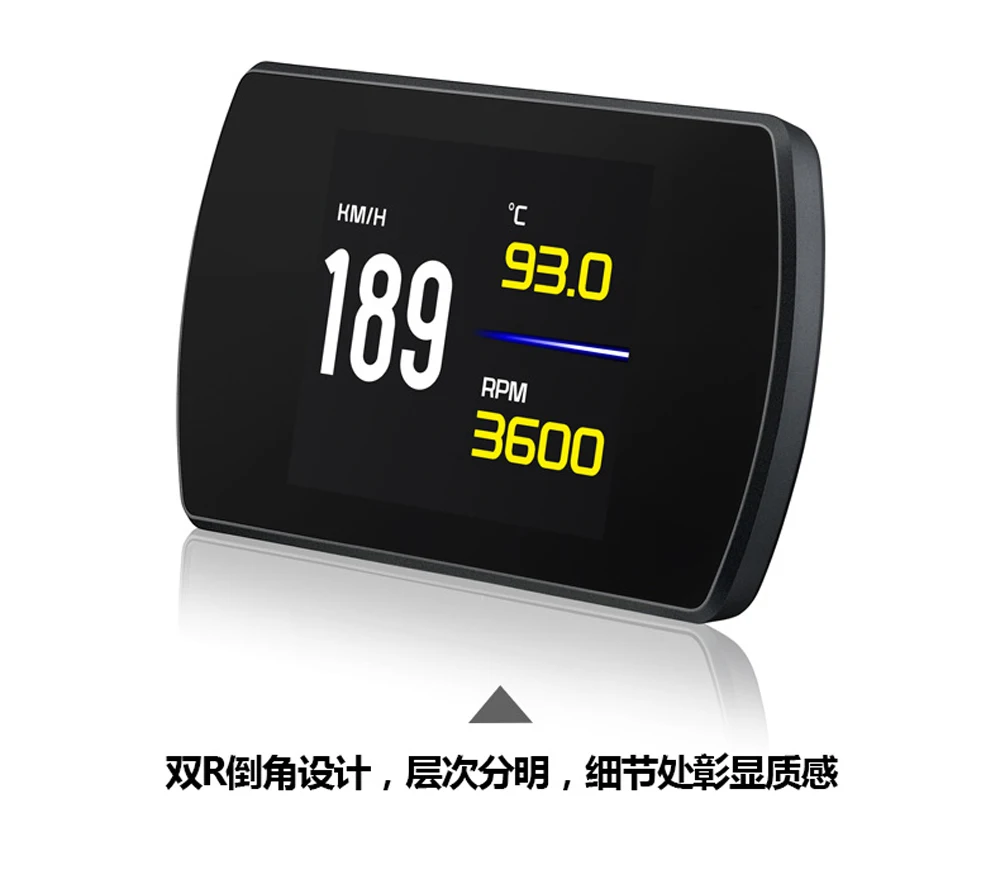 Многофункциональный P12 Автомобильный бортовой компьютерный проектор цифровой gps