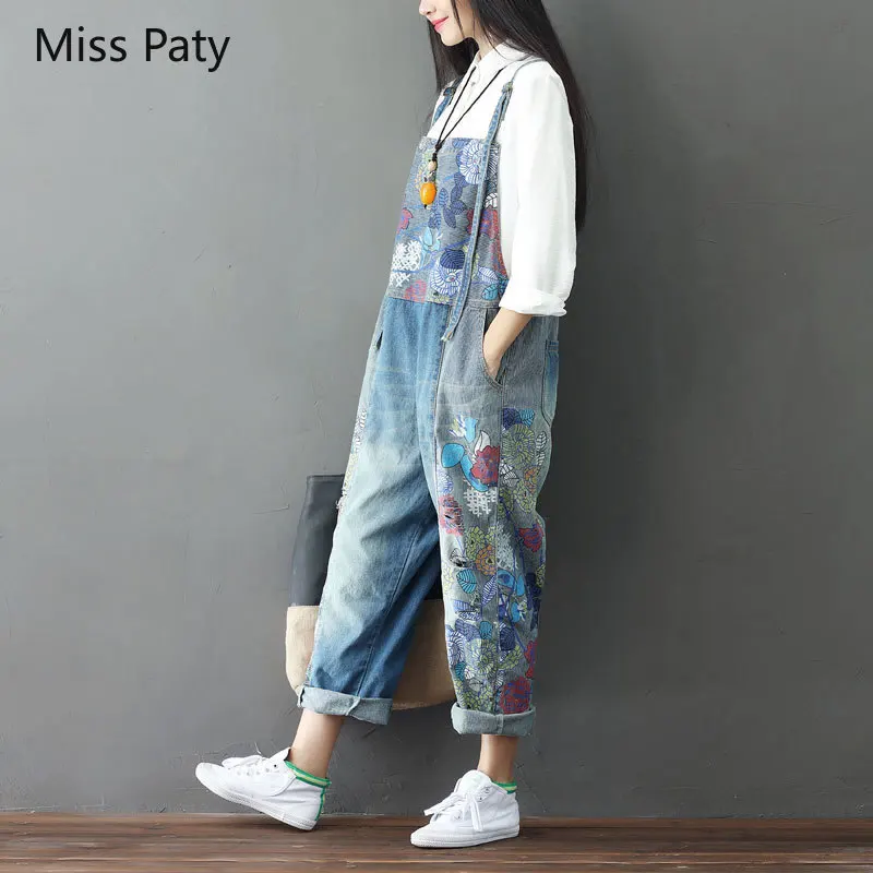 Женские джинсовые брюки Miss Paty широкие с высокой талией рваные свободные полной