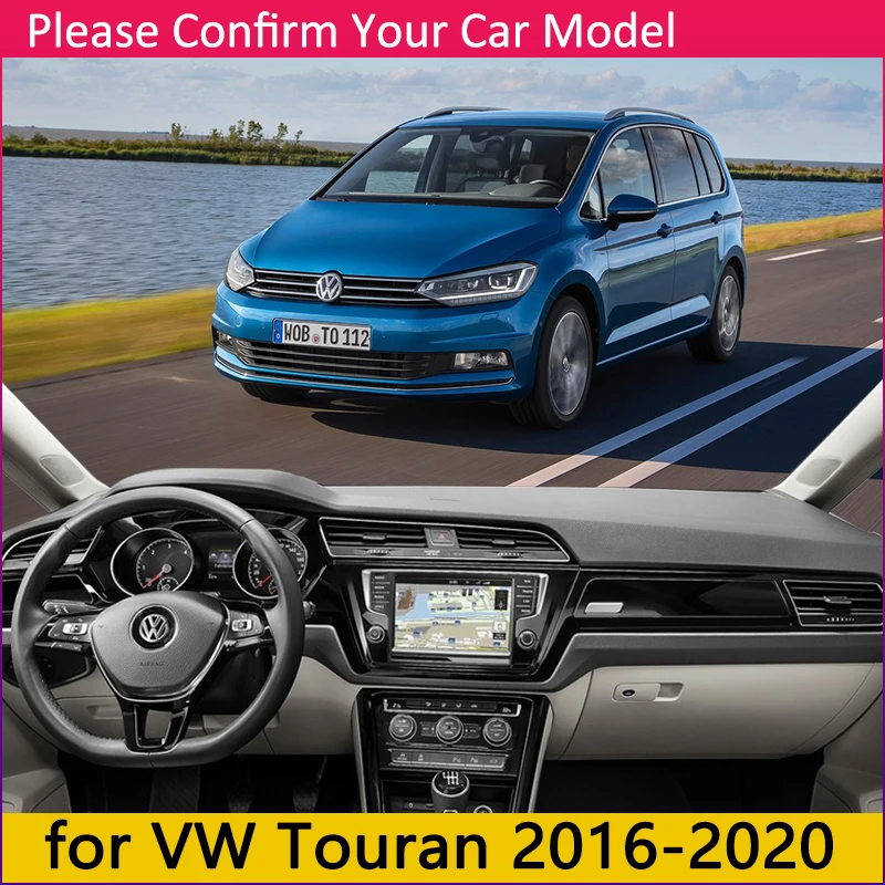 Для Volkswagen VW Touran MK2 2016 2017 2018 2019 2020 Противоскользящий коврик на приборную панель
