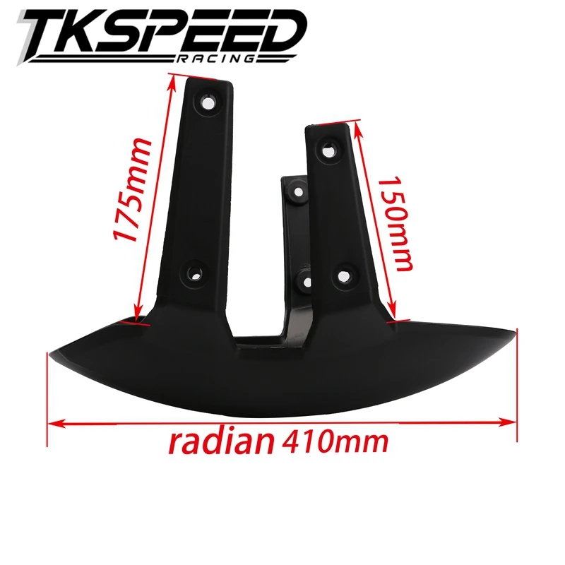 Бесплатная доставка мотоцикла крыло заднюю крышку мотоцикл обратно для Suzuki Kawasaki