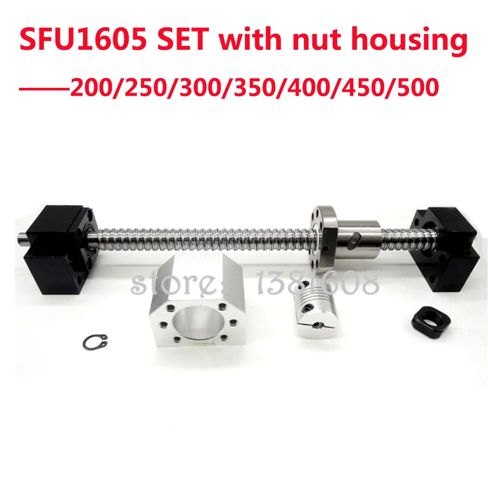 SFU1605 набор: торцевая обработка L 200 250 300 350 400 450 500 мм шариковый винт C7 + Корпус гайки